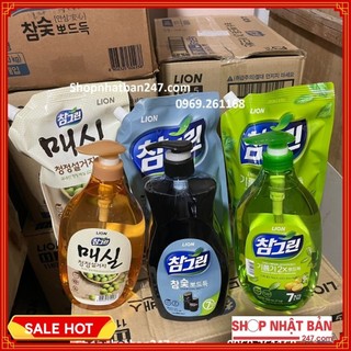 Nước rửa rau quả và chén bát diệt khuẩn cao cấp trà xanh LION 1000ml Hàn Quốc