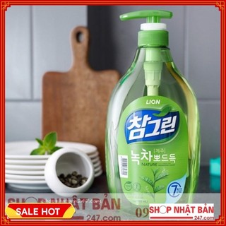 Nước rửa rau quả và chén bát diệt khuẩn cao cấp LION 1000ml Hàn Quốc