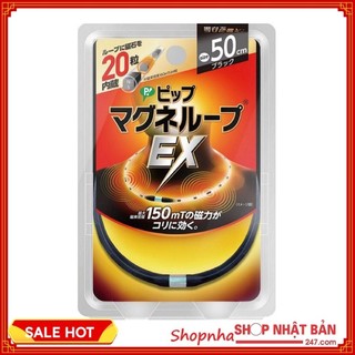 Vòng đeo cổ điều hòa huyết áp Nhật Bản EX - 100% Authentic