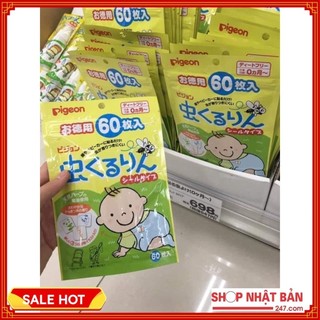 [Mẫu 2020] Miếng dán chống muỗi Pigeon Nhật Bản (60 miếng )- 100% Authentic