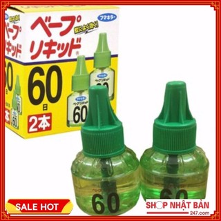 Set 2 lọ tinh dầu đuổi muỗi Vape Nhật Ban