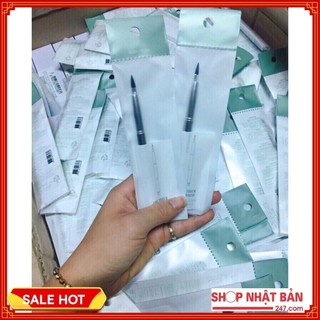 GIÁ VÔ ĐỊCH: Chổi cọ môi One Touch Lip Brush Hàn Quốc