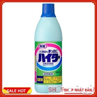Nước Tẩy trắng Quần Áo 1500ml - Nội địa Nhật Bản