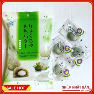[Chính hãng] Bánh mochi Yuki & Love Đài Loan - 120g (đủ 3 vị)