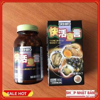 Tinh Chất Hàu Tươi, Tỏi, Nghệ Orihiro 180 Viên Nhật Bản