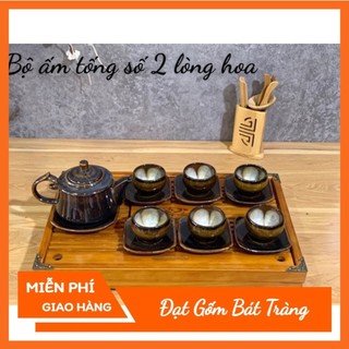 Bộ ấm chén dáng tống men hoả biến gốm sứ Bát tràng