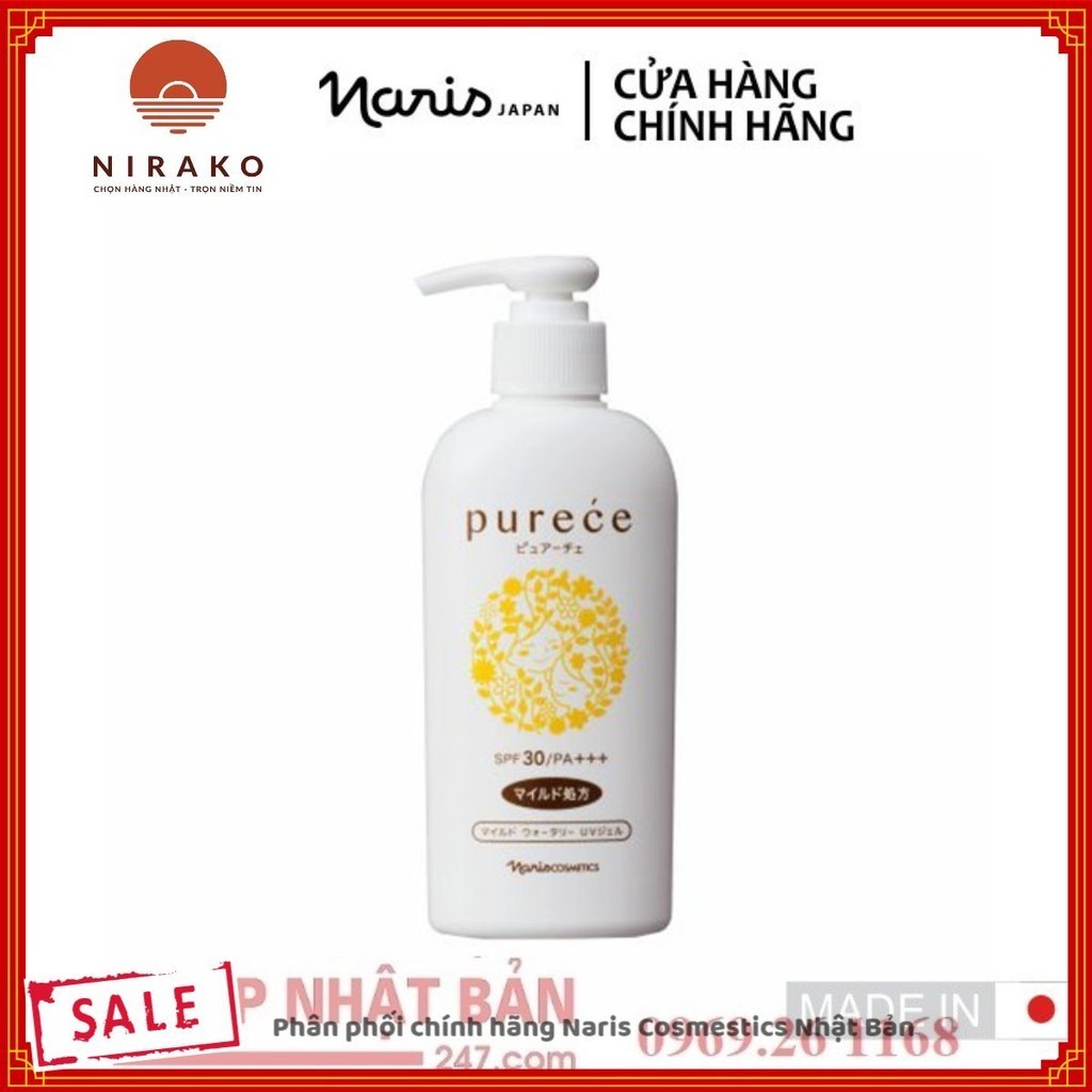 Combo 2 kem chống nắng body dạng gel Naris Purece Body Mild Watery UV - Nhật Bản 180ml
