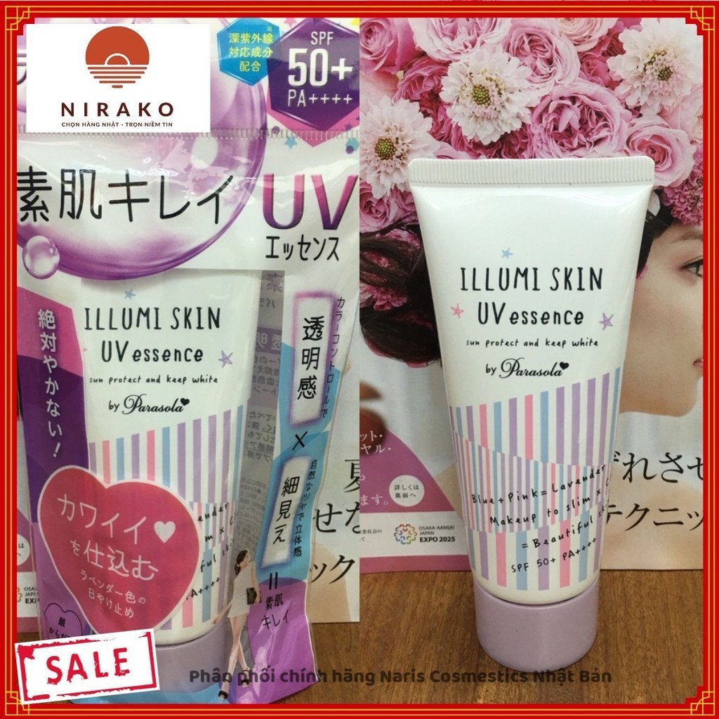 Kem chống nắng dạng gel Naris Illumi Skin UV SPF50+ PA++++ 80g