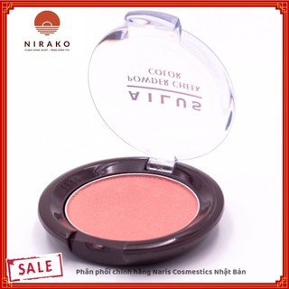 Phấn má Naris Ailus Powder Cheek Color Nhật Bản 3.5g