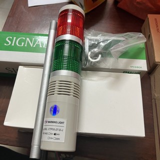 Đèn tháp 2 tầng ctp50-2t-d-j ctp50-2t-e-j, không còi