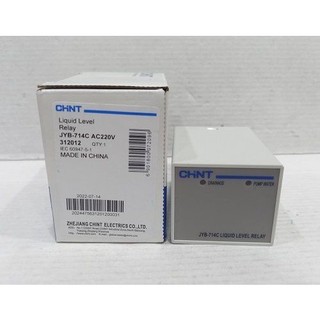 Cảm biến mức nước chint jyb-714b ac220v