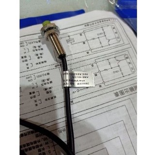 Cảm biến từ tiệm cận autonic pr08-2dn 24v phi 8 npn/no