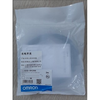 Cảm biến sợi quang chính hãng Omron E32-DC200