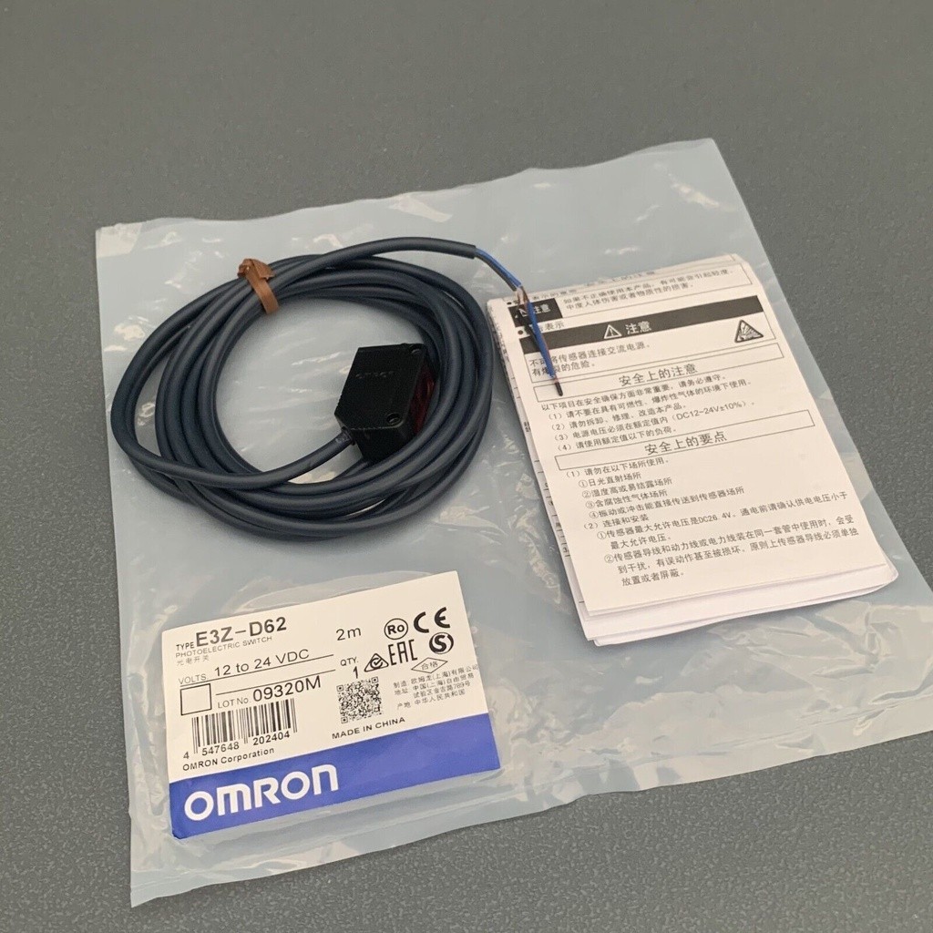 CẢM BIẾN QUANG OMRON E3Z-D62 NPN