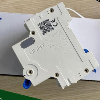 Chint mcb aptomat át cài 32a 3 pha nxb-63 c32