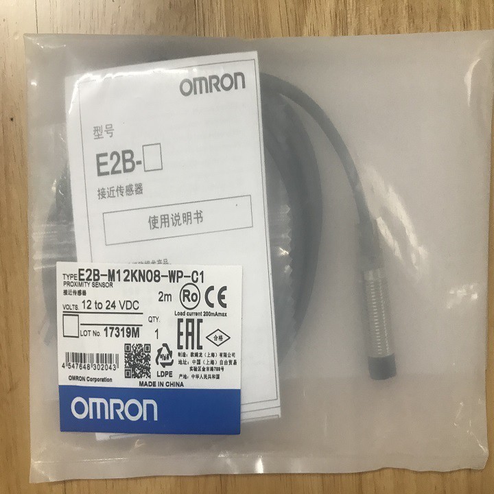 Cảm biến tiệm cận Omron E2B-M12KN08-WP-C1 2M