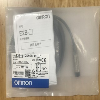 Cảm biến tiệm cận omron e2b-m12kn08-wp-c1 2m