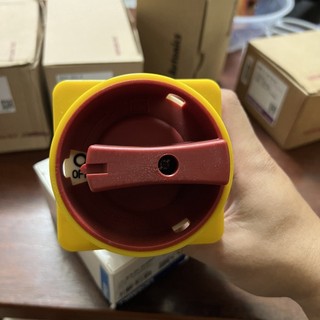 Công tắc nguồn hanyoung mas-063-a chính hãng