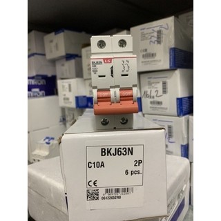 Ls aptomat mcb át cài ls 2p bkj63n-2p c6a 10a 16a 20a 25a 32a 40a 50a 63a