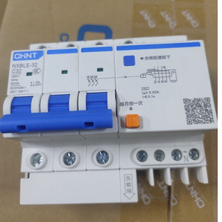 Chint RCBO Át chống giật Aptomat NXBLE 3P+N 32A 40A 63A 100A