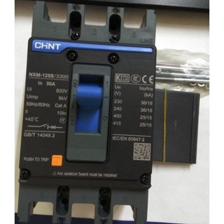 Chint aptomat mccb át khối 3 pha nxm-125s/ 32, 40, 50, 63, 80, 100, 125a chint