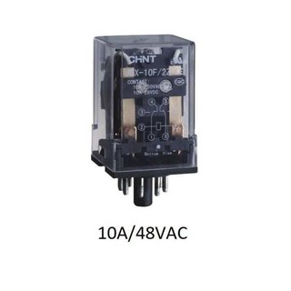 Chint chint rơle trung gian chint 220v jqx-10f/2z jqx-10f/3z