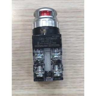 Hanyoung nút nhấn nhả có đèn phi 25 crx-g25md crx-g25ma hanyoung