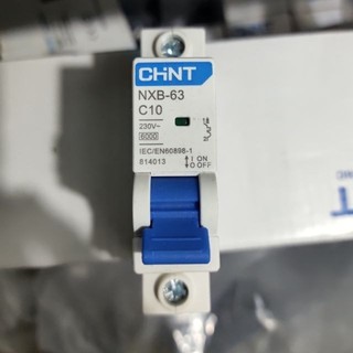 Át aptomat 1p, 2p, 3p mcb nxb-63 chint