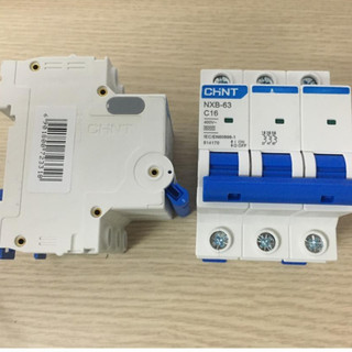 Chint MCB Aptomat (át cài) NXB-63 3P 6A~63A C6 C10 C16 C20 C25 C32 C40 C50 C63 3 pha