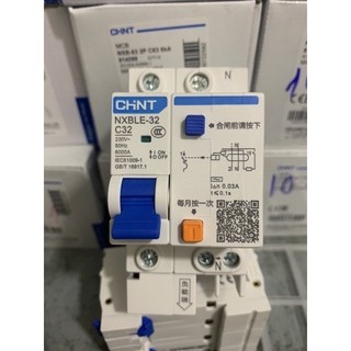 Chint rcbo át chống giật 30ma nxble 1p+n 16a~63a chint