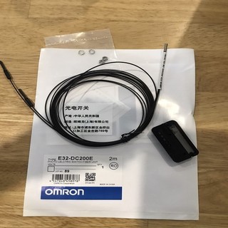 Cảm biến cáp quang sợi quang omron E32-DC200 2M