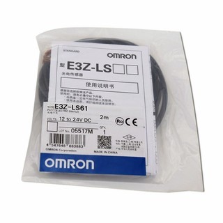 Cảm biến omron e3z-ls61 2m npn