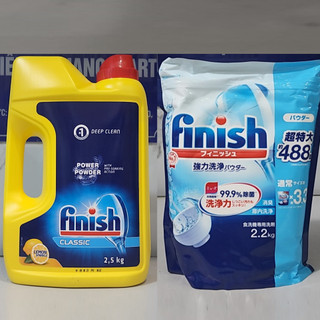 Bột rửa bát Finish 2.5kg chính hãng rẻ vô  địch, bôt rửa chén finish - botruabatfinish botfinish botruabat botruachen
