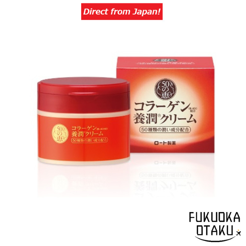 Rohto 50 Megumi Yojun Cream 90g【Direct from Japan】