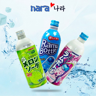 Nước soda sangaria chai 500gr 3 vị