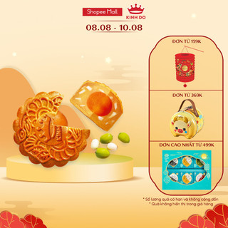 Bánh trung thu Kinh Đô - Bánh nướng nhân ngọt 1 trứng 150g (Hạt sen/ Đậu xanh/ Khoai môn/ Sầu riêng/ Sữa dừa/ Đậu đỏ)