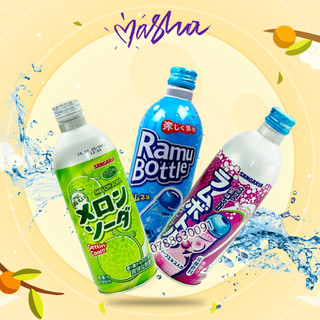 Nước soda sangaria chai 500gr 3 vị