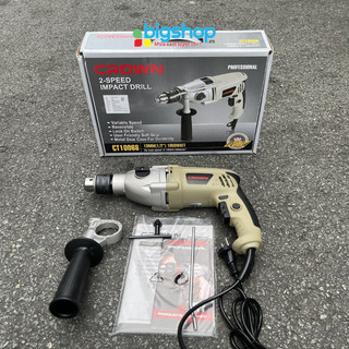 Máy khoan tường 2 tốc độ crown ct10068
