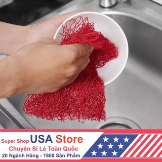 Lưới Rửa Bát Dạng Lưới Đan Chuyên Dụng, Dễ Dàng Vệ Sinh
