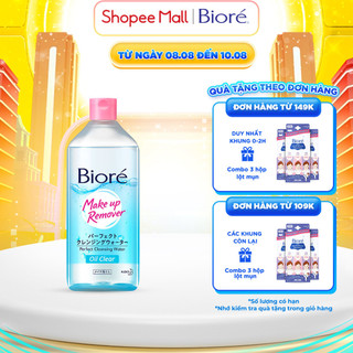 Bioré Nước Tẩy Trang Hoàn Hảo Sạch Nhờn Bioré Make Up Remover Perfect Cleansing Water Oil Clear 400ml