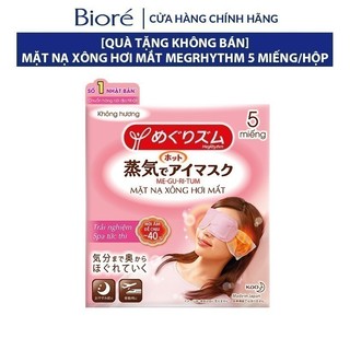 [Quà tặng] Mặt Nạ Xông Hơi Mắt Megrhythm 5 Miếng/Hộp