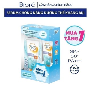 Serum Chống Nắng Dưỡng Thể Kháng Bụi Sáng Mịn Mát Lạnh Biore 150ml Tặng Serum Chống Nắng 50ml