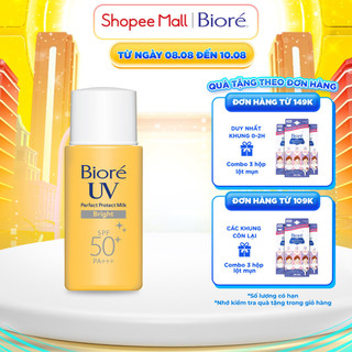 Bioré Sữa Chống Nắng Bảo Vệ Hoàn Hảo TRẮNG MỊN NGỌC TRAI Biore UV SPF50+/PA+++ 25ML