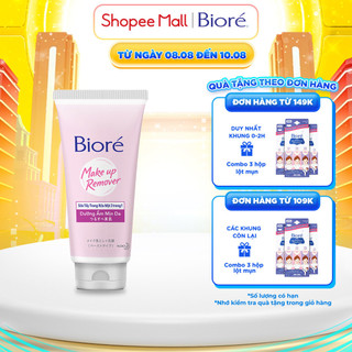 Sữa Tẩy Trang Rửa Mặt 3 Trong 1 Dưỡng Ẩm Mịn Da Biore 100g