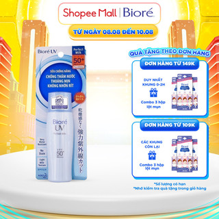 Sữa Chống Nắng Chống Thấm Nước Biore 40ml