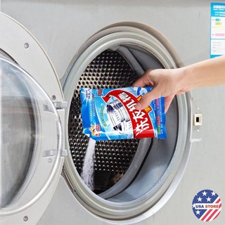 Gói Tẩy Vệ Sinh Lồng Máy Giặt - Diệt Khuẩn, Tẩy Sạch Chất Cặn, Mảng Bám, Ẩm Mốc Hiệu Quả