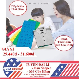 Dụng Cụ Gấp Quần Áo Thông Minh - Gập Siêu Tốc Nhanh Gấp 3 Lần