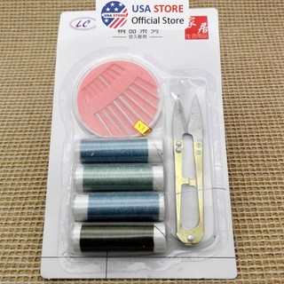 Bộ Hộp Kim Chỉ May Vá Đa Năng Gia Đình Cơ Bản - Kim Khâu, Chỉ, Kéo Mini