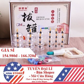 Bộ Giác Hơi 24 Cốc Kèm Phụ Kiện - Ống Giác Hơi Chân Không, Không Dùng Lửa - Hỗ Trợ Khỏi Cảm Nắng, Gió