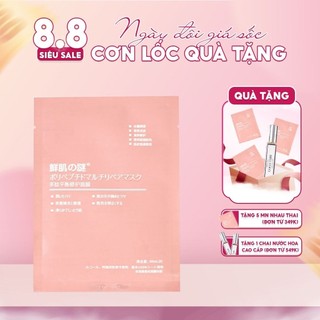 Mặt nạ nhau thai cừu mp0216
